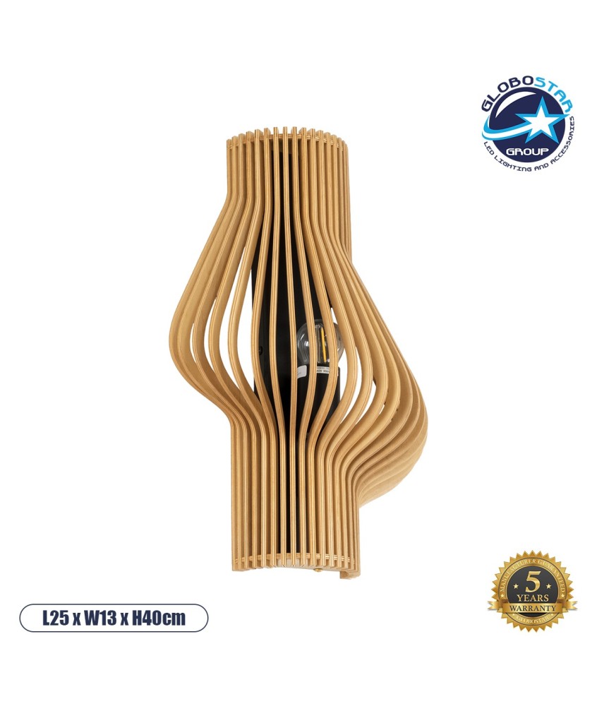 GLOBOSTAR® MIHIRO 02174 Boho Φωτιστικό Τοίχου - Απλίκα με Ντουί 1 x E27 AC 220-240V IP20 - Μπεζ - Μ25 x Π13 x Υ40cm